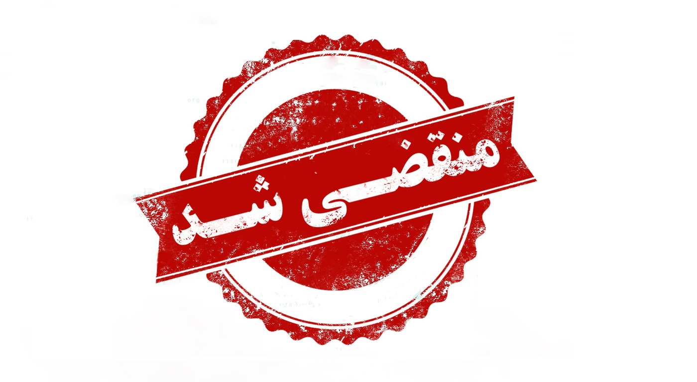 بهترین یدک کشی در فولادشهر